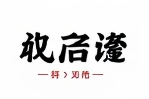 《旧码头没有风》封面：锈迹斑驳的码头吊机